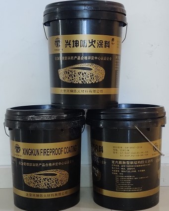 室內(nèi)膨脹型防火涂料（xk-107）